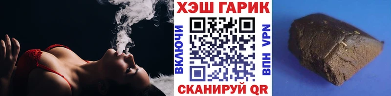 Где купить наркотики Козловка Cocaine Мефедрон