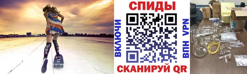 площадка клад  Козловка  АМФ Розовый 