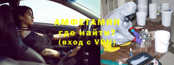 не бодяженный Пестово