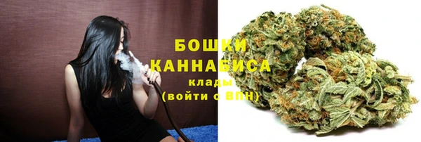 мет Переславль-Залесский