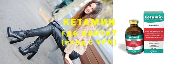 не бодяженный Пестово