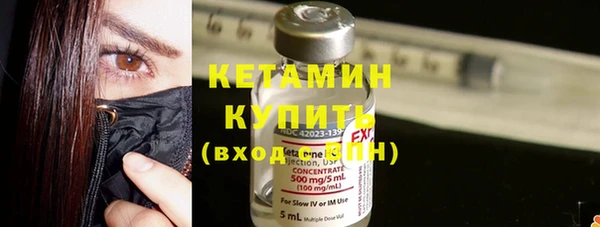 меф Коряжма