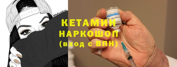 не бодяженный Пестово