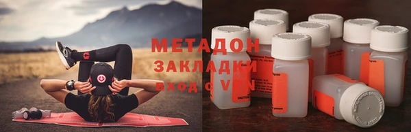 спиды Тихвин