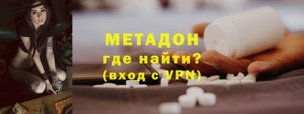 не бодяженный Пестово