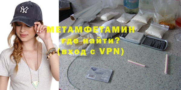 не бодяженный Пестово