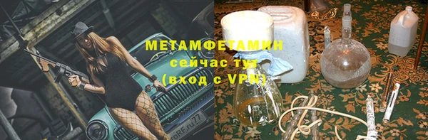 не бодяженный Пестово