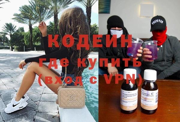 круглые Корсаков