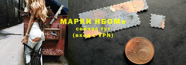 не бодяженный Пестово