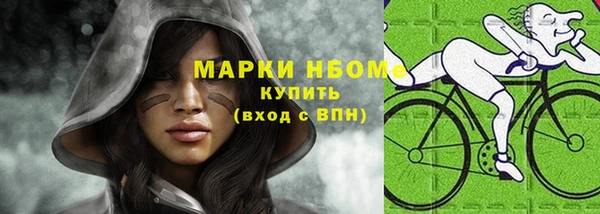 гашиш Костерёво