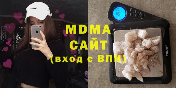 мет Переславль-Залесский