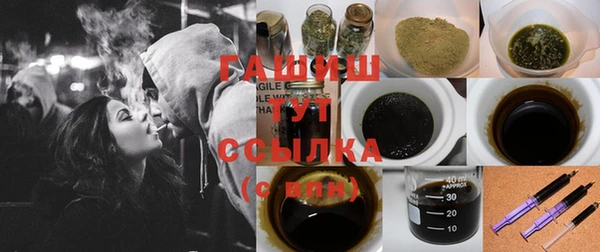 не бодяженный Пестово
