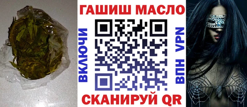ТГК жижа  kraken зеркало  Козловка 